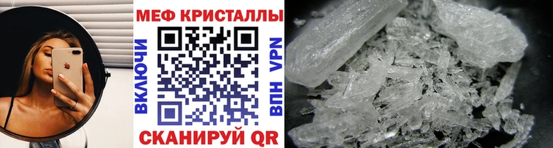 ГАШ Керчь