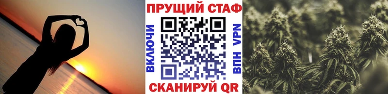 Магазины продажи наркотиков Керчь Гашиш  Бошки Шишки  Alpha-PVP  Меф мяу мяу 
