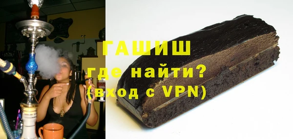 круглые Алексеевка