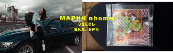круглые Алексеевка