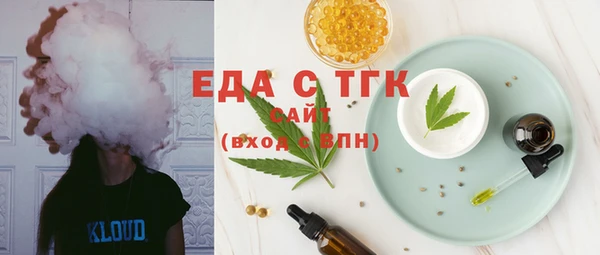 круглые Алексеевка