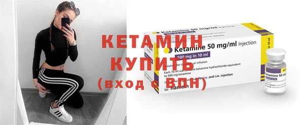 таблы Дмитриев