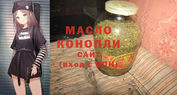 винт Абдулино