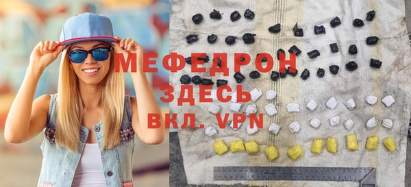 круглые Алексеевка