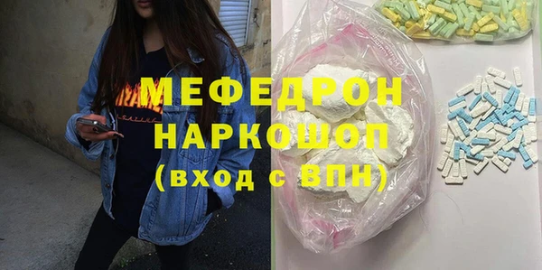 винт Абдулино