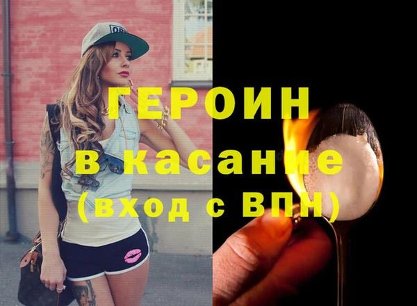 ГАЛЛЮЦИНОГЕННЫЕ ГРИБЫ Алексин