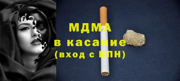 apvp Алзамай