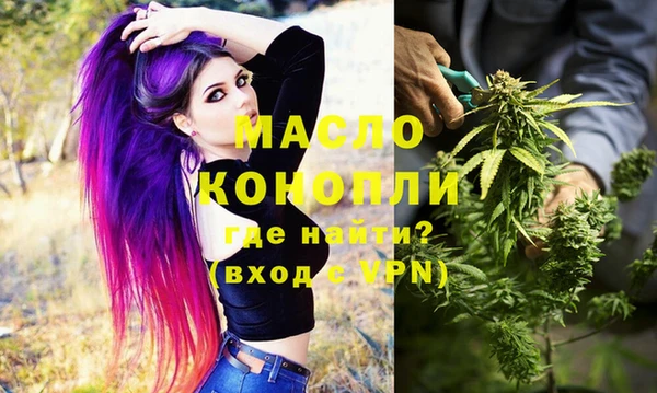 твердый Абинск